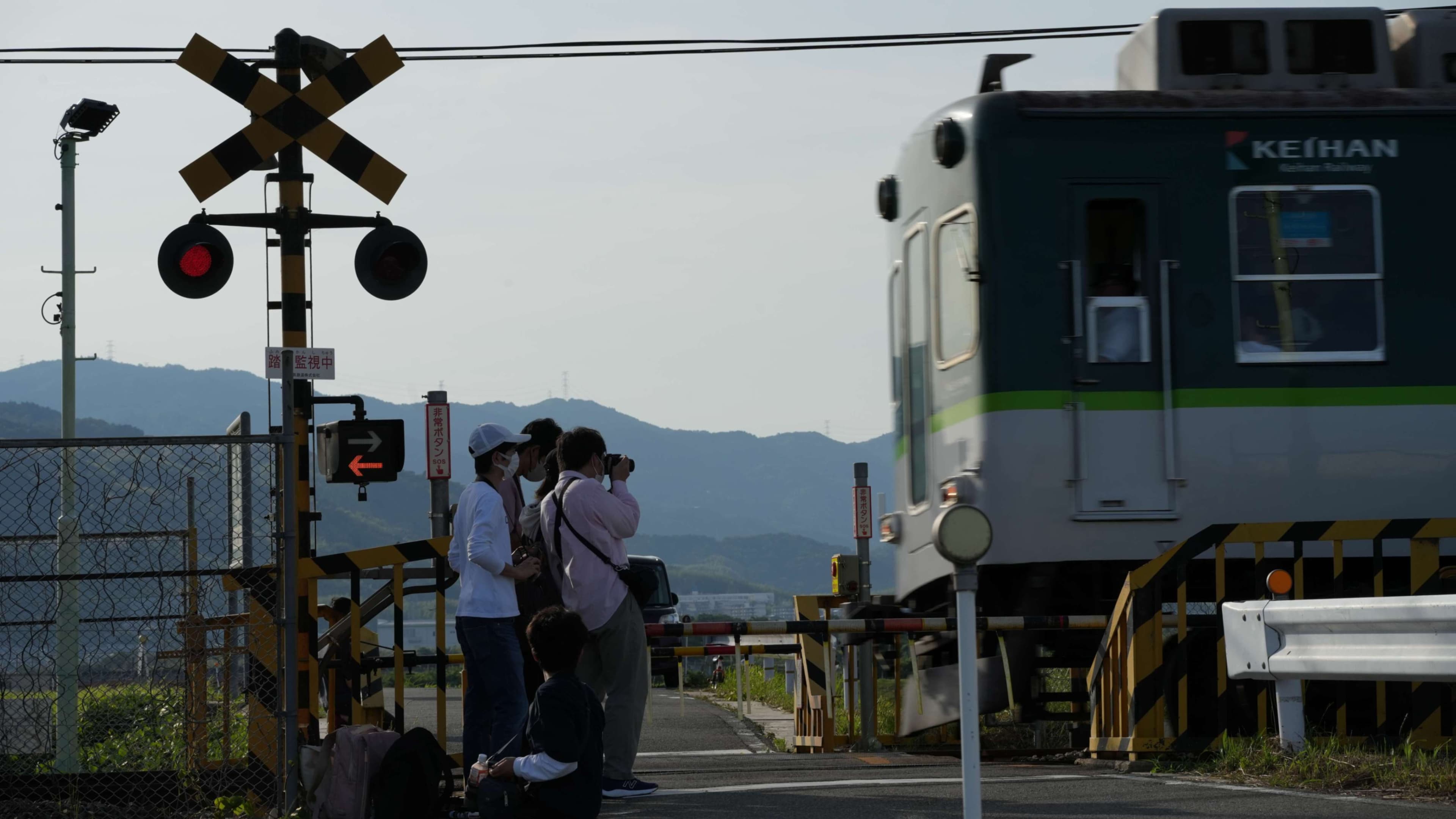 京都大学鉄道研究会